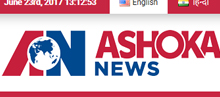 Ashoka News Logo