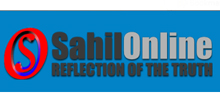 Sahil Logo